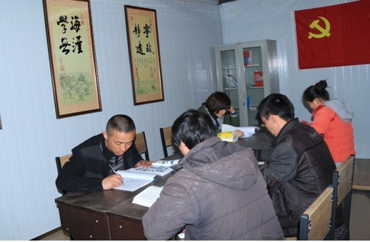 “實(shí)現(xiàn)偉大中國(guó)夢(mèng)、建設(shè)美麗繁榮和諧四川” 主題教育活動(dòng)專題簡(jiǎn)報(bào)（三）