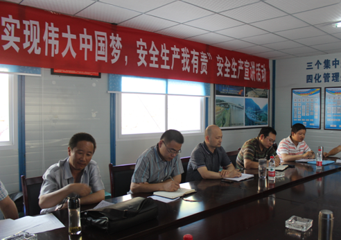 “實現(xiàn)偉大中國夢、建設(shè)美麗繁榮和諧四川” 主題教育活動專題簡報（十二）