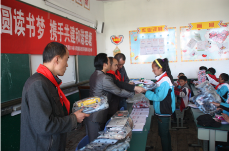 “實現(xiàn)偉大中國夢、建設(shè)美麗繁榮和諧四川” 主題教育活動專題簡報（十三）