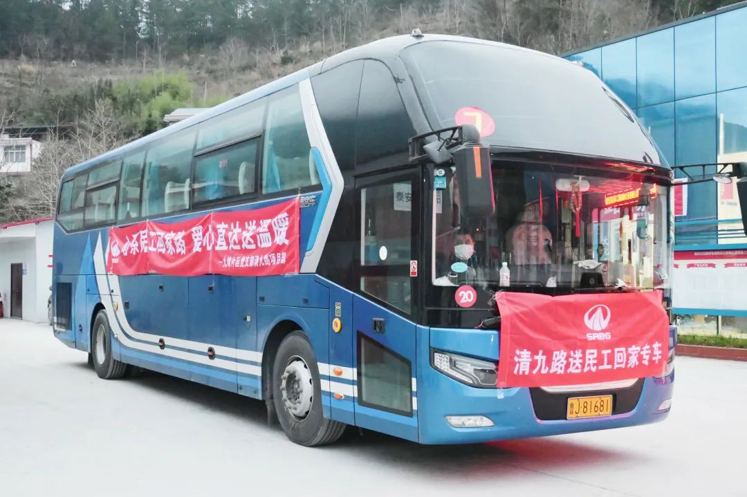 心系民工回家路，愛(ài)心直達(dá)送溫暖
