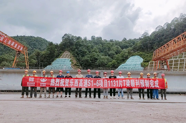 川交公司多個項(xiàng)目迎來節(jié)點(diǎn)